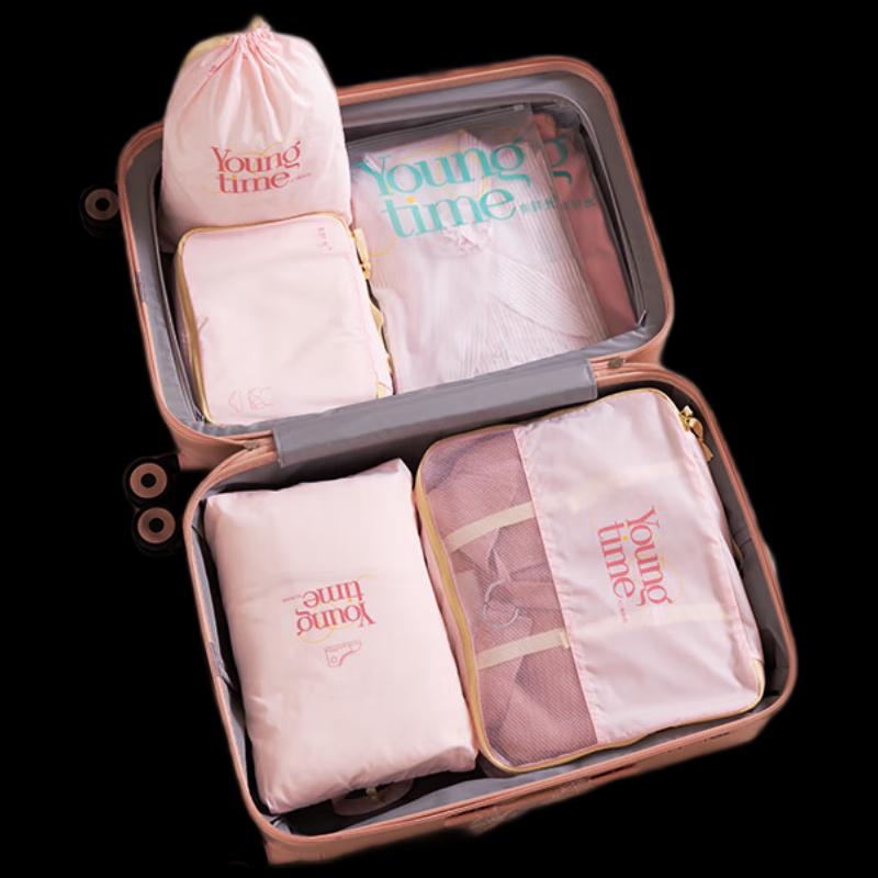 You Shi Guang 6-Piece Travel Clothing Storage & Organizer Set