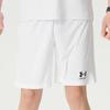 Under Armour Men's Global Football Knit Shorts