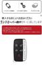 [SANRILY] Land Rover Smart Key Case, Key Holder, Key Cover, Key Protection, Suitable for