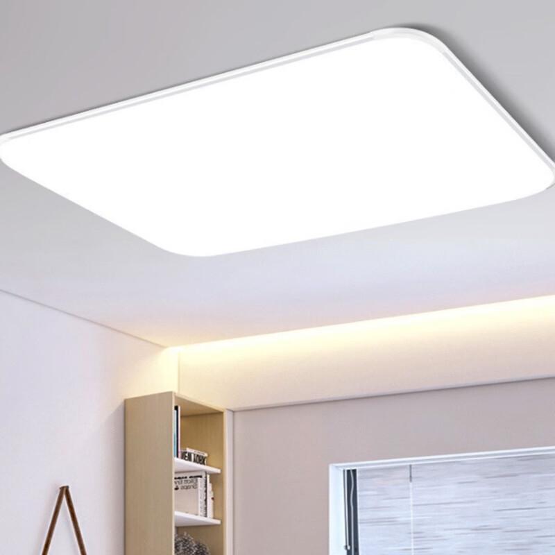 UOSULED LED Ceiling Light 80x60cm