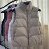 Frauen Herbst Weiße Ente Unten Mantel Jacke Gepolsterte Weste Stehkragen Ärmellose Zipper Tasche Verdicken Lose Alle Spiel Einfarbig