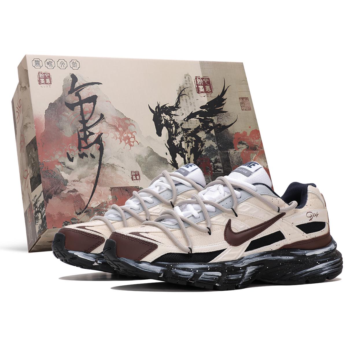 

Nike Initiator Low top Running Shoes Men s Beige Brown 394055-101(TeamThree-SBOX) 40.5