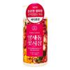 JFCQZDKU Perfume Body Lotion Yangjae-dong Flower Market 730ml