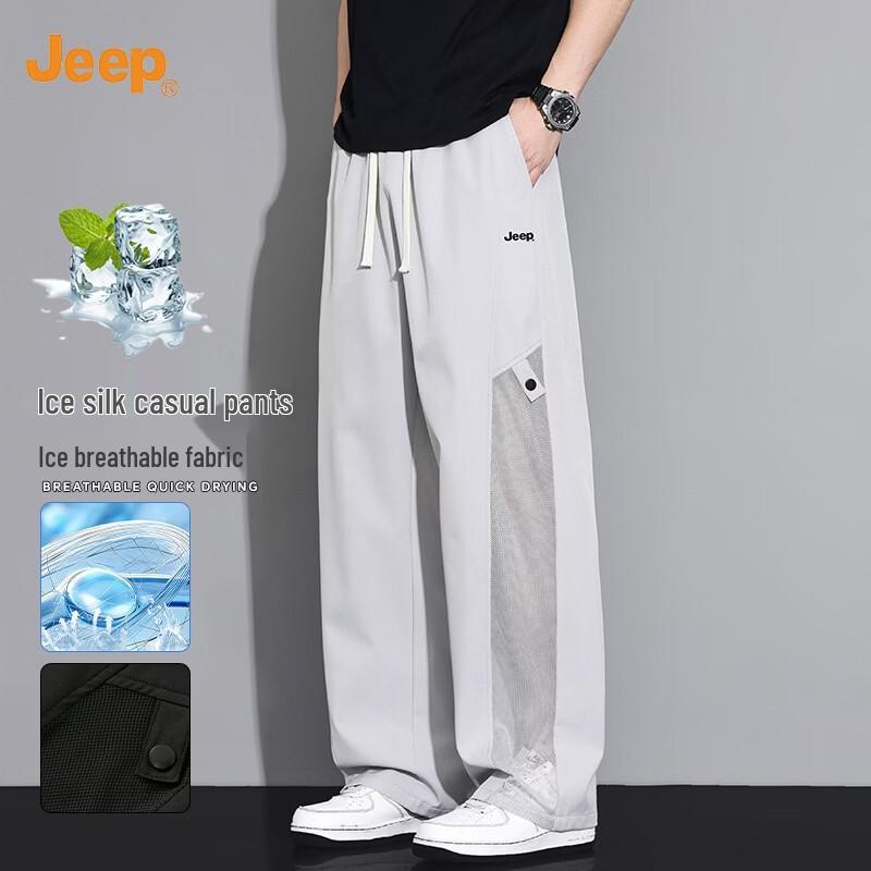 JEEP Men s Ice Silk Breathable Straight-Leg Casual Pants 6XL светло-серый
