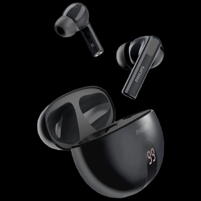 Philips TAT3559 True Wireless Active Noise-Cancelling Earbuds