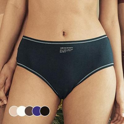 Slips – Bikini, Brazilian, Hipster, Slips & Retropants