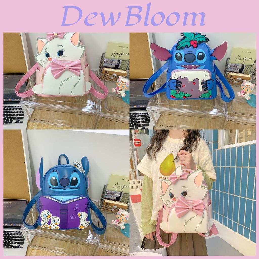 Süßes Cartoon-Schleifen-Aristocats und Lese-Stitch-Design Schülerrucksack für Mädchen