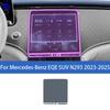 For Mercedes-Benz EQE SUV X294 -2025 Car Interior Center Console Protective Sticker Interior Decorative Strip TPU Protective