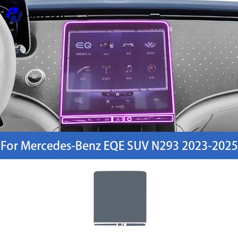 For Mercedes-Benz EQE SUV X294 -2025 Car Interior Center Console Protective Sticker Interior Decorative Strip TPU Protective