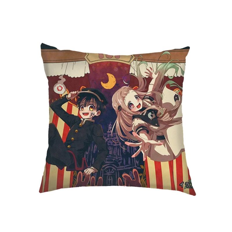 Toilet Bound Hanako Kun Druck Kissenbezug Houkago Shounen Hanako-kun Kissenbezug Sofa Heimdekor Cartoon Zierkissenbezüge