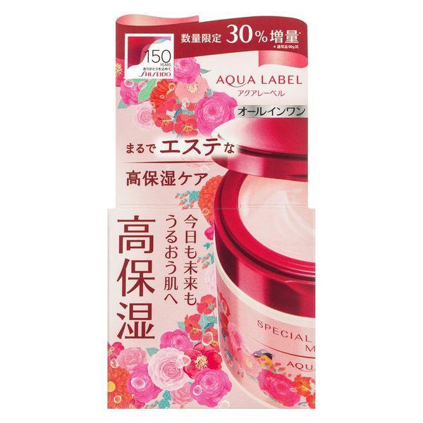 

Tanabiki Baby Udon Noodles for Babies - Pumpkin & Carrot / Spinach & Broccoli (3 servings) Spinach & Broccoli