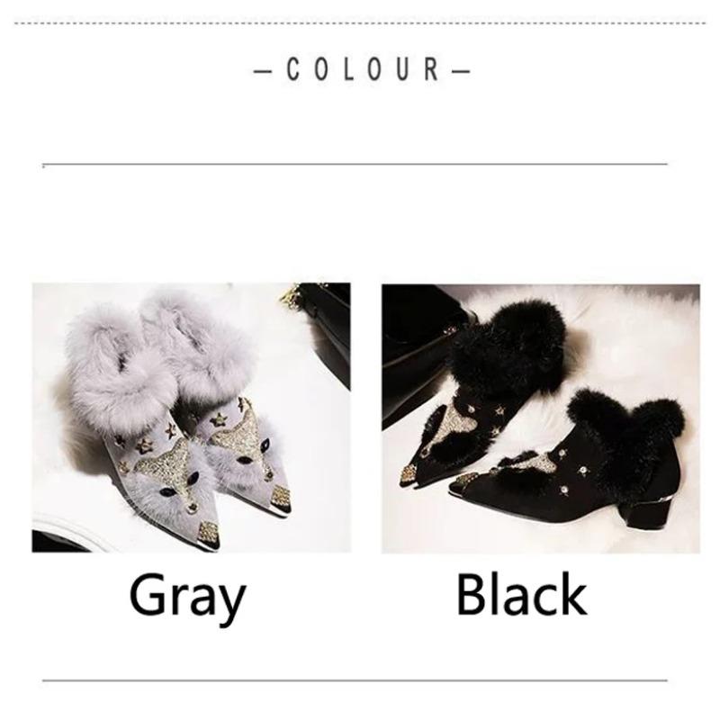 Dámské kotníkové boty Křišťálová hlava lišky Dámské boty Zimní móda Kovová špička Nadýšený plyš Vysoký podpatek Dámská svatební párty obuv