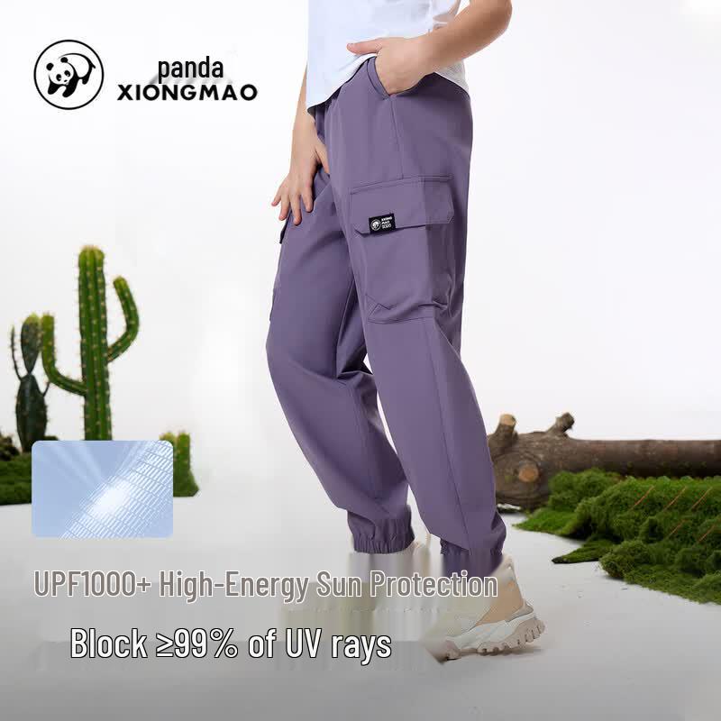 Panda Camel Series Kids' 8151 Quick-Dry Jogger Sports Pants