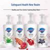 Safeguard Rejuvenating Pomegranate Foam Body Wash