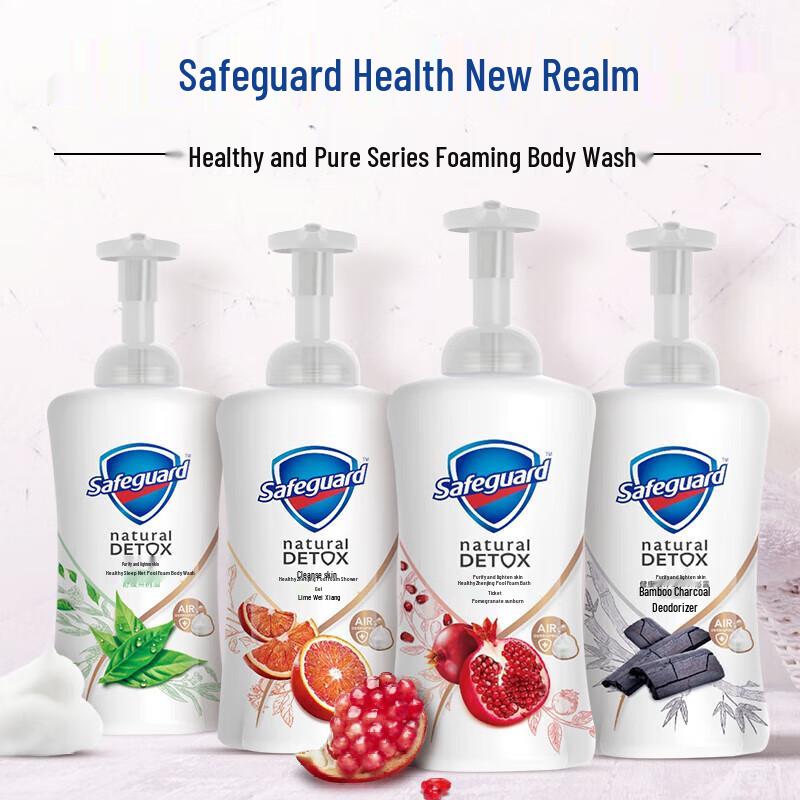 Safeguard Rejuvenating Pomegranate Foam Body Wash
