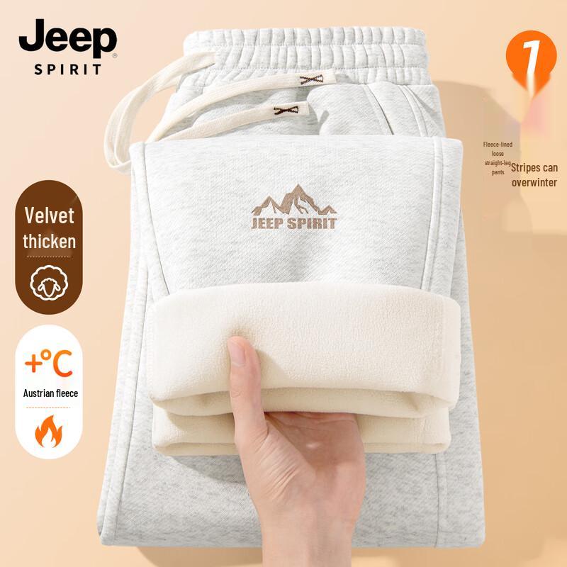 JEEP SPIRIT Men's Warm Straight-Leg Casual Sweatpants