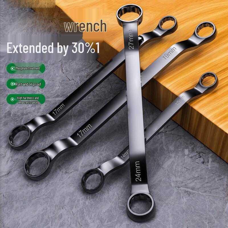 Songyun Double-ended Box Wrench