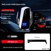 Cool Car Phone Holder for Geely Boyue L, 4th Gen Emgrand S, Xingrui Panda, and MINI