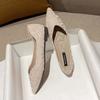 Scarpe da donna – Ballerine