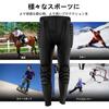 Snowboarding Pad Hip Protector Rmally Snowboarding Protector for Men and Women Mesh Underpants Breathable Snowboarding Pad EVA Foam Low Resilience