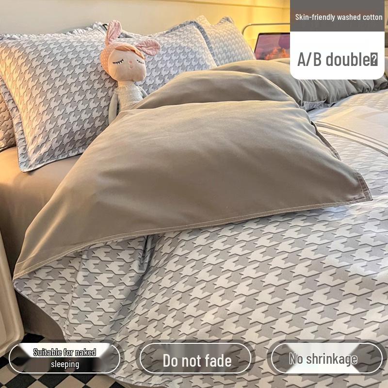 Brushed Cotton Four-Piece Bedding Set: Sheet & Duvet Cover for Student Dorm Single Bed