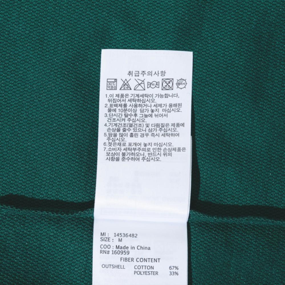 New Era Mlb New York Yankees Neon Logo T shirT boTanical Garden