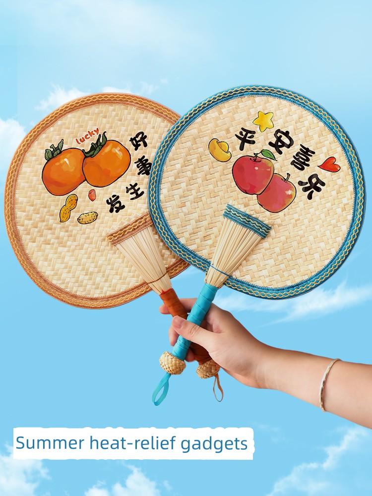 Wheat Straw Fan for Babies, Portable Fan for Outings, Mosquito Repellent for Babies, New Chinese-Style Handmade Woven Fan, Durable and Lightweight