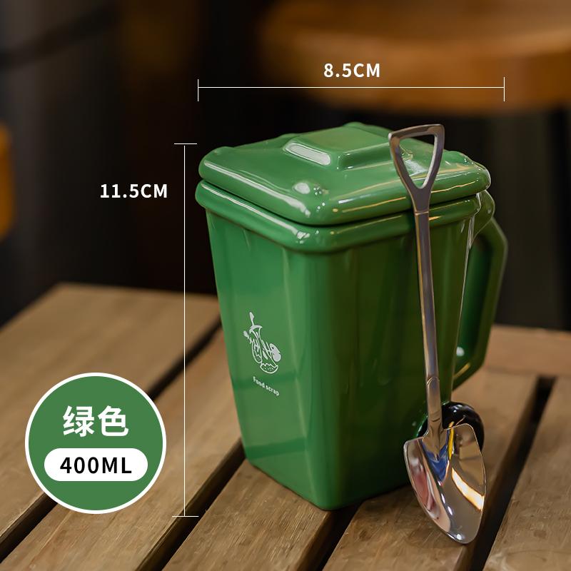 Garbage Can Shaped Mug Creative Ceramic Drinking Cup Personalized Funny Coffee Cup with Lid As A Gift