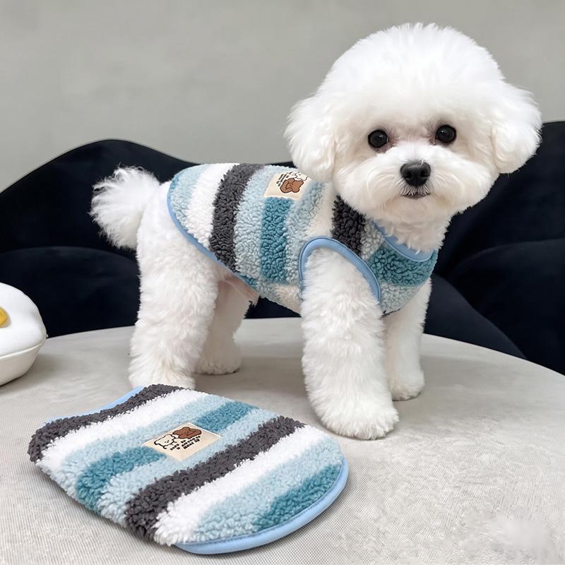 Dog fleece clothes autumn and winter rainbow candy striped than bear cat teddy small dog warm pet vest