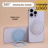 360° Roterande Lättviktigt Mobiltelefonställ med Baksidesklistermärke