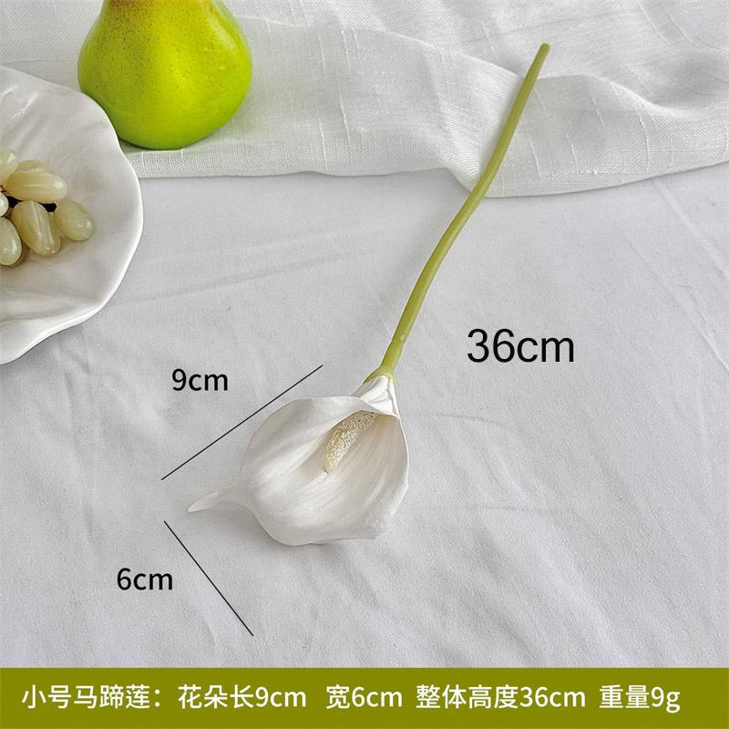 

EVA Feel White Horseshoe Lotus Simulation Flower Home Table Decoration Wedding Hall Size Vase Arrangement Hand-Held Photo Props 1pc