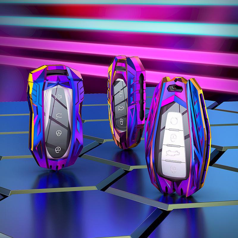 Geely Key Protective Metal Shell for Boyue Xingrui, Binyue, Binrui, Haoyue, and Yuanjing Models