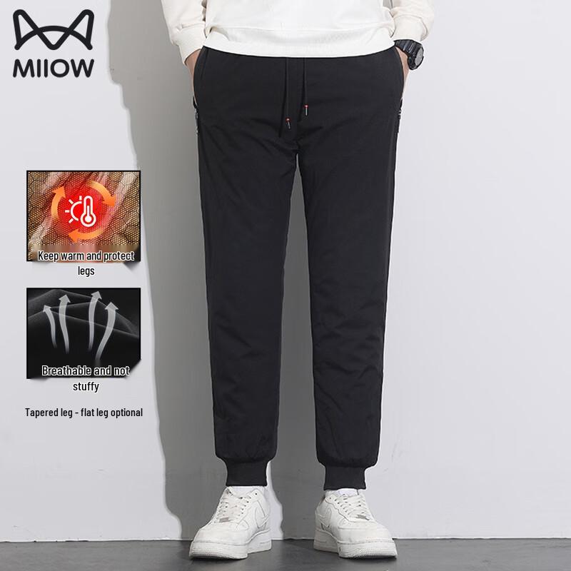 MaoRen Men's Graphene Lambswool Fleece-Lined Winter Pants