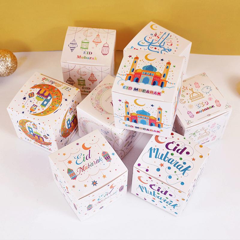 8Pcs EID Mubarak Gift Box Candy Chocolate Packaging Bag Ramadan Decoration 2023 Islamic Muslim Party Products Ramadan Kareem