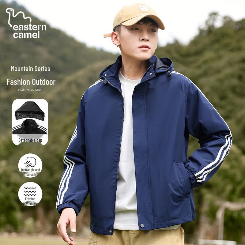 EASTERN CAMEL Men s Hooded Outdoor Windbreaker Jacket 4XL