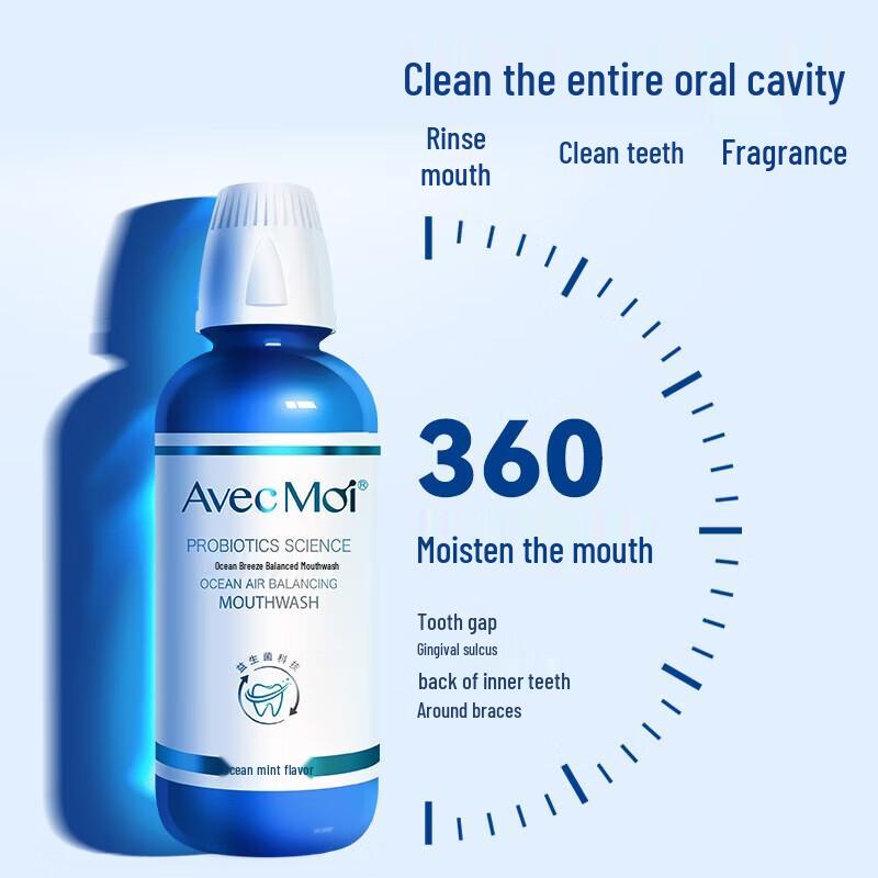 Avec Moi Ocean Wind Probiotic Mouthwash & Toothpaste Set