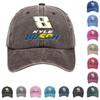 Washed Cotton Baseball Cap Soft Top Vintage Denim Style Adjustable Back Closure Casual Hat for Everyday Wear