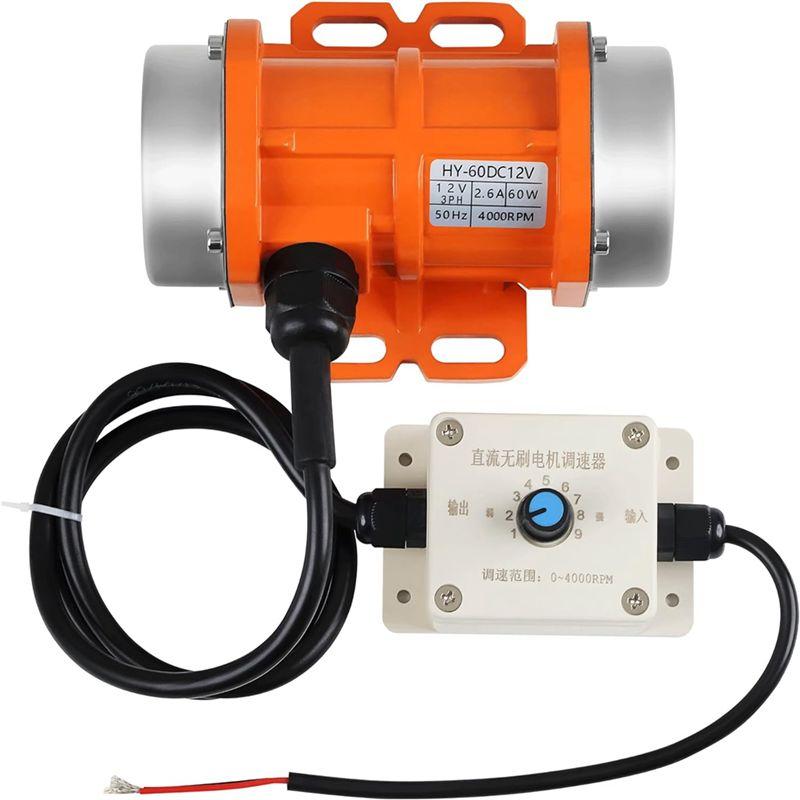 BAAJ-Vibrator Motor For Salt & Sand