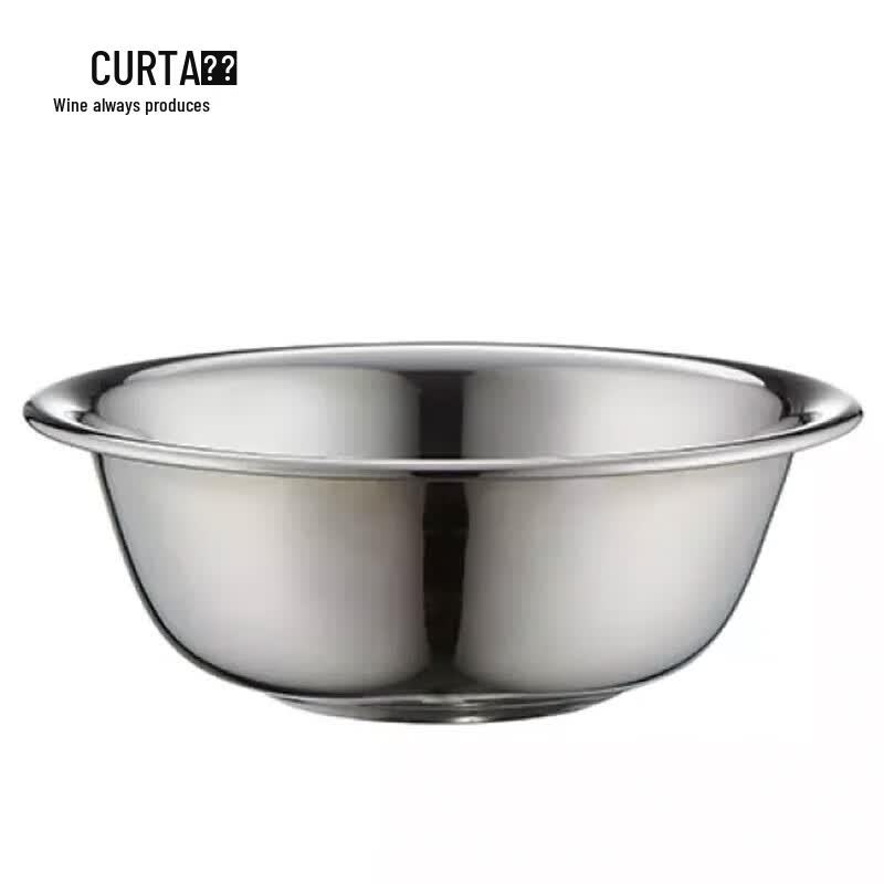 HEC CURTA Stainless Steel Mixing Bowl