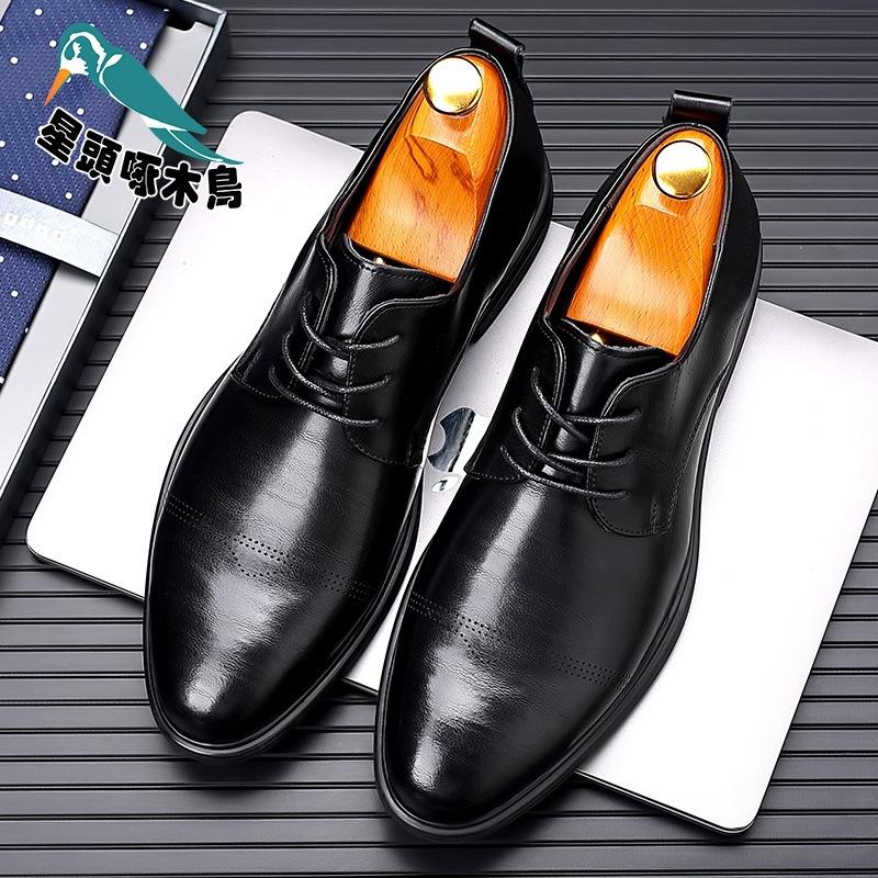 New Leather Shoes Men's Business Dress Breathable Casual Men's Suit Work Shoes Groom Leather Shoes