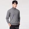 Men S Solid Color High Neck Knitted Pullover Sweater