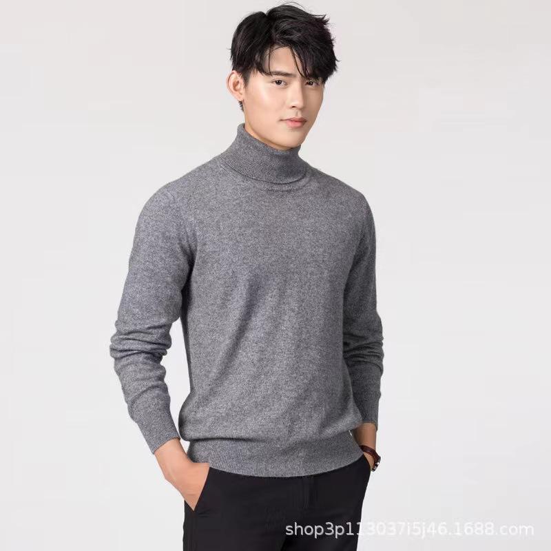 Men S Solid Color High Neck Knitted Pullover Sweater