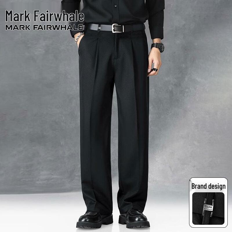Mark Fairwhale Men's Ice Silk Wide-Leg Casual Pants