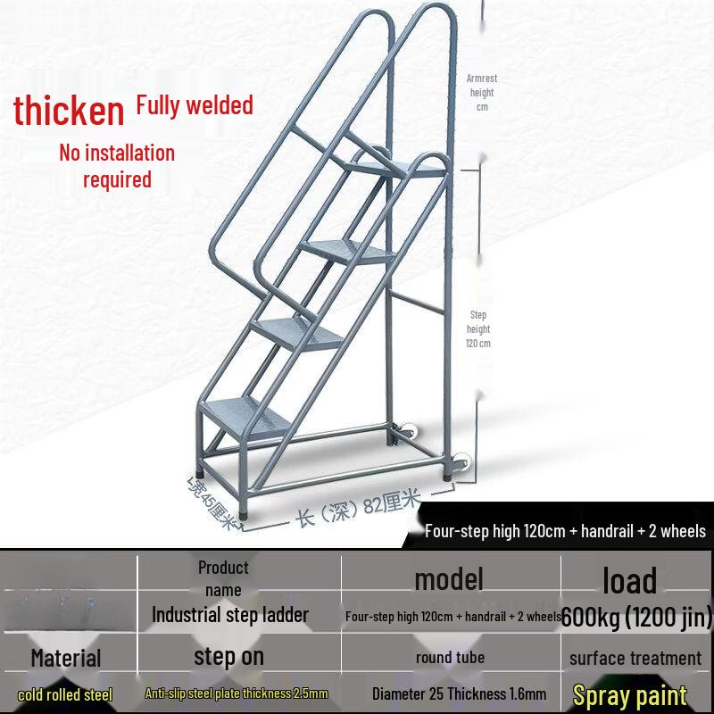 Industrial Warehouse Mobile Step Ladder