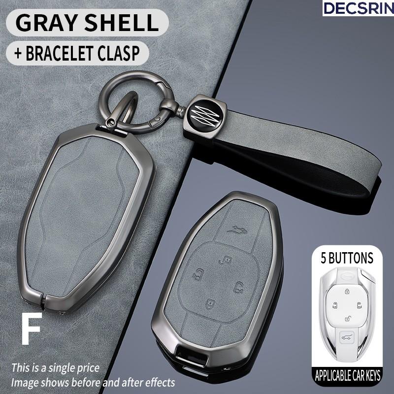 4/5 Buttons Car Remote Key Case Cover Shell Fob For GAC Trumpchi GS7 GS8 GM8 GS5 GA6 GM6 Car Interior Keychain Accessories