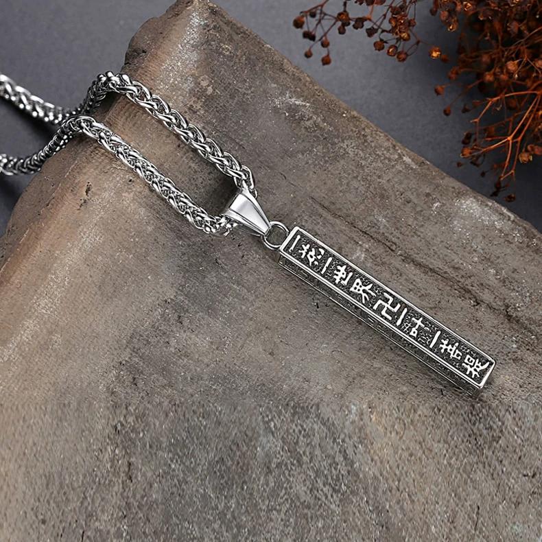 Lucky Transshipment Six-character Mantra Titanium Steel Necklace Men's Pendant Retro Style Old Trend Niche Design Simple Pendant
