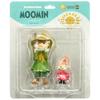 UDF MOOMIN Series 1 Snufkin & Little My (Set of 2)