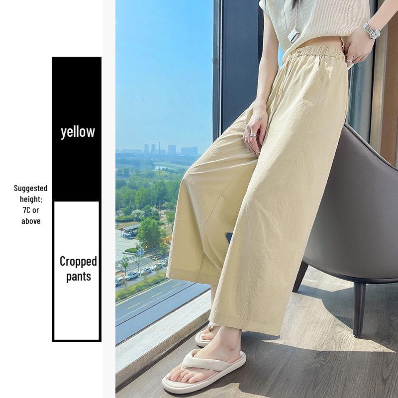 Women's Ice Silk Quick-Dry Sports and Casual Pants - Summer Thin, Petite & Narrow 8-Point To 9-Point Wide-Leg Styles