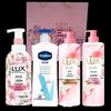 Hair and Body Care Gift Set