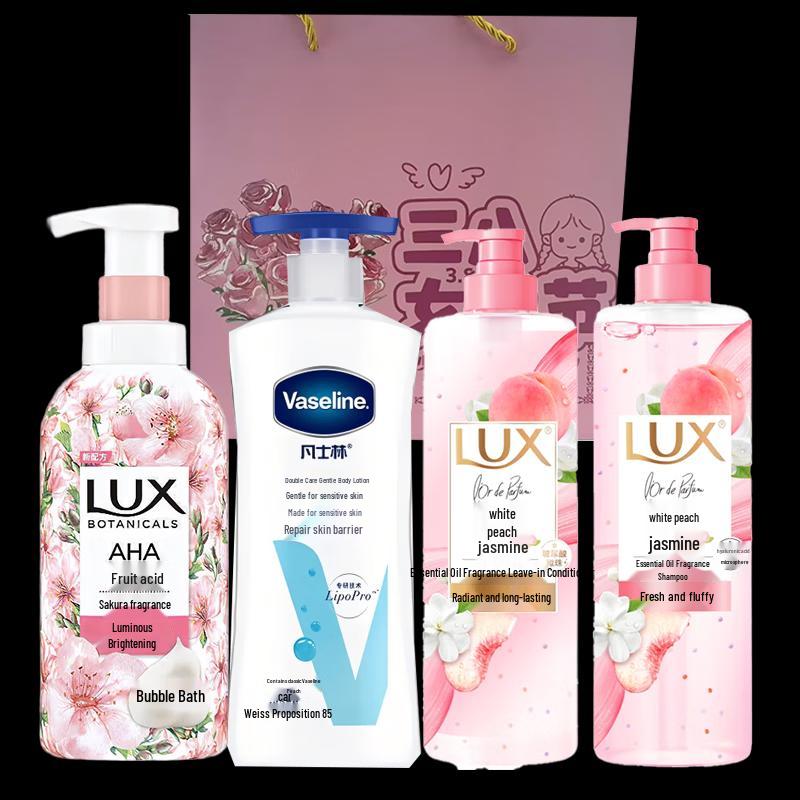 Lux Hair and Body Care Gift Set